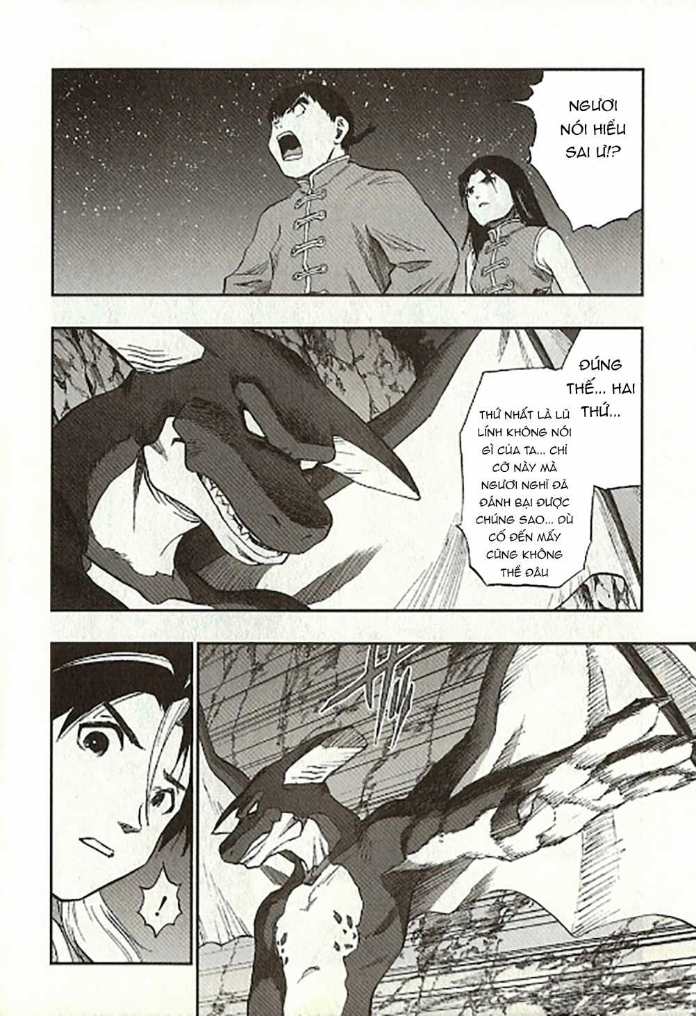 Dragon Quest - Dấu Ấn Roto - Những người kế thừa Chapter 65 trang 1