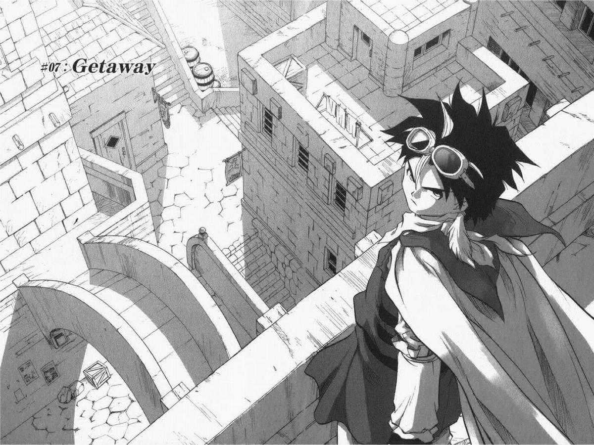 Dragon Quest - Dấu Ấn Roto - Những người kế thừa Chapter 7 trang 0
