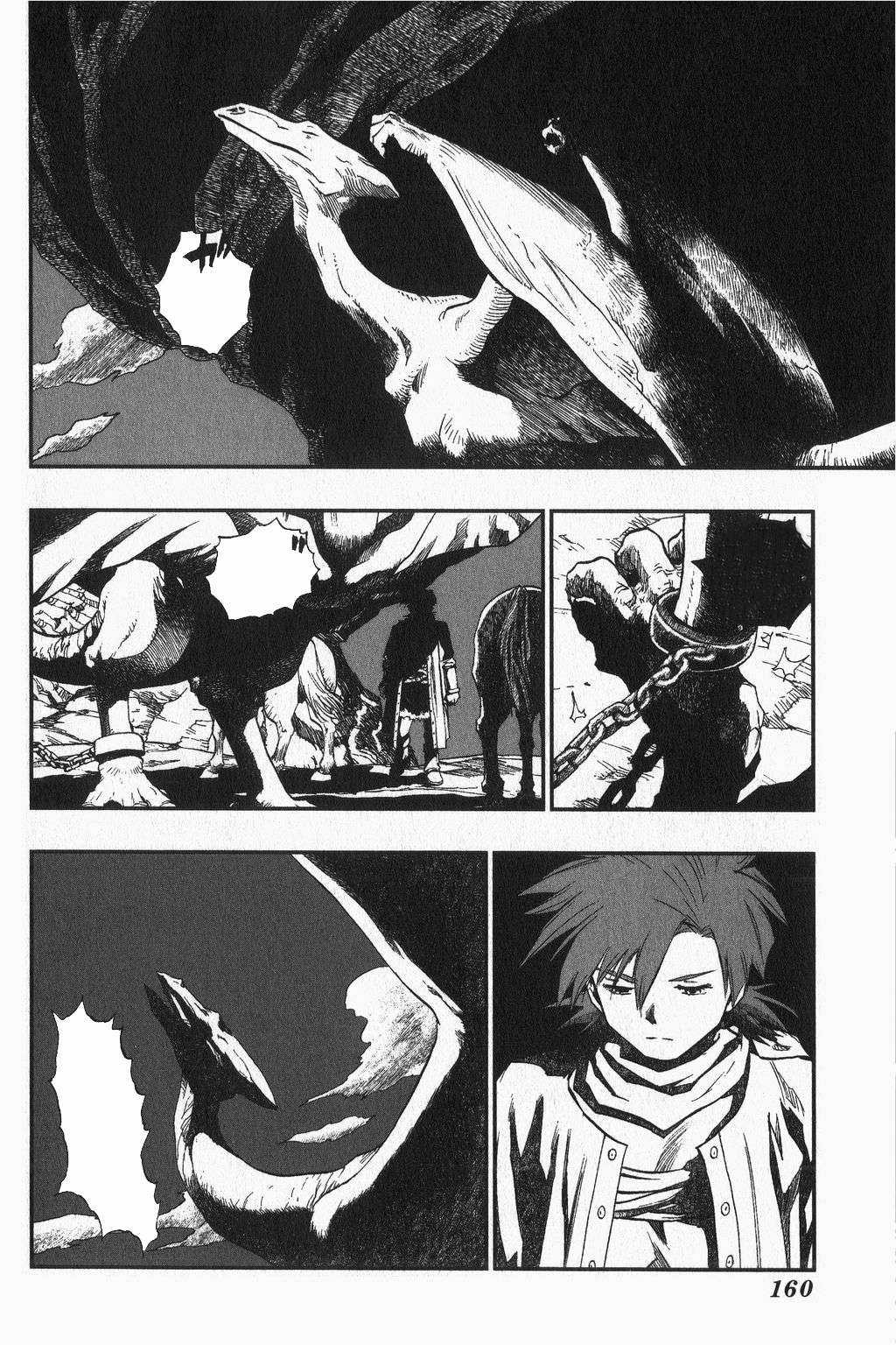 Dragon Quest - Dấu Ấn Roto - Những người kế thừa Chapter 7 trang 13