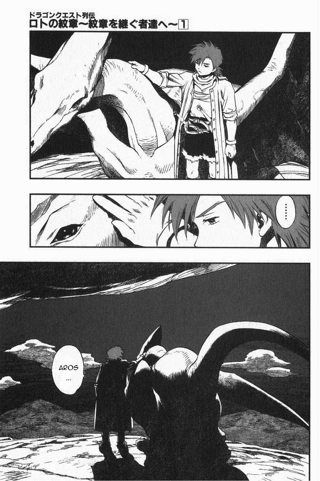 Dragon Quest - Dấu Ấn Roto - Những người kế thừa Chapter 7 trang 14