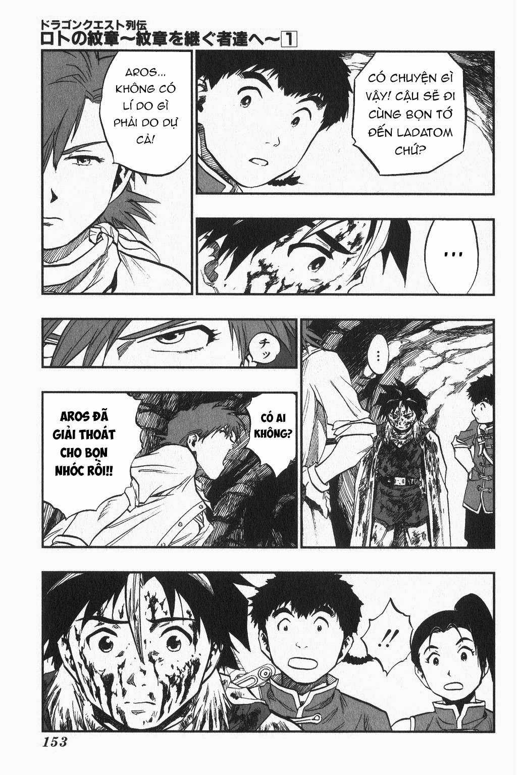 Dragon Quest - Dấu Ấn Roto - Những người kế thừa Chapter 7 trang 6