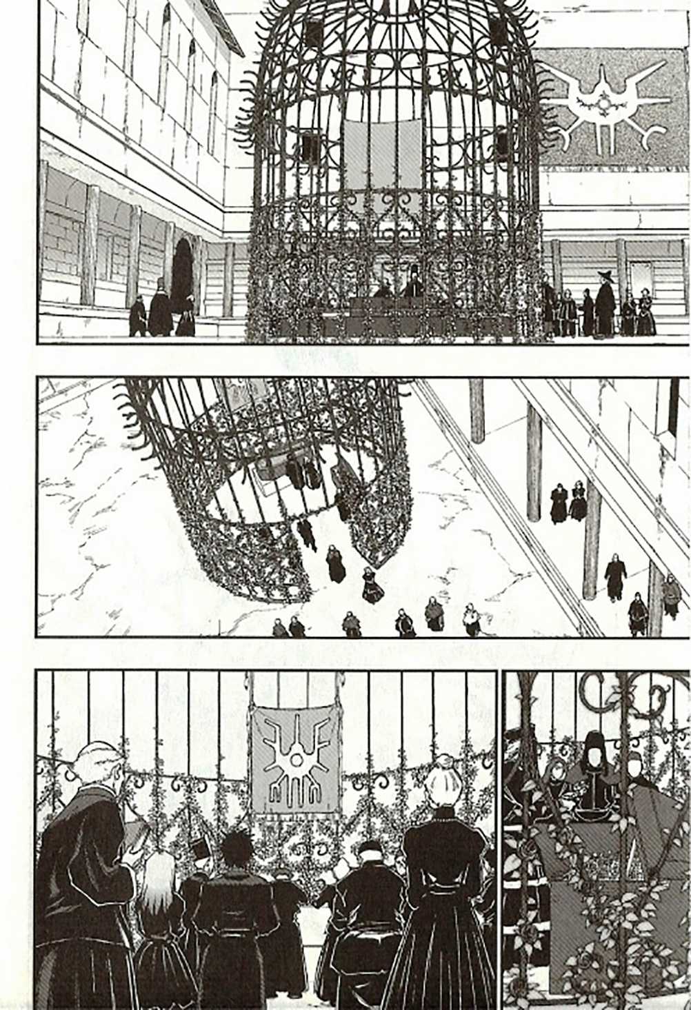 Dragon Quest - Dấu Ấn Roto - Những người kế thừa Chapter 71 trang 1