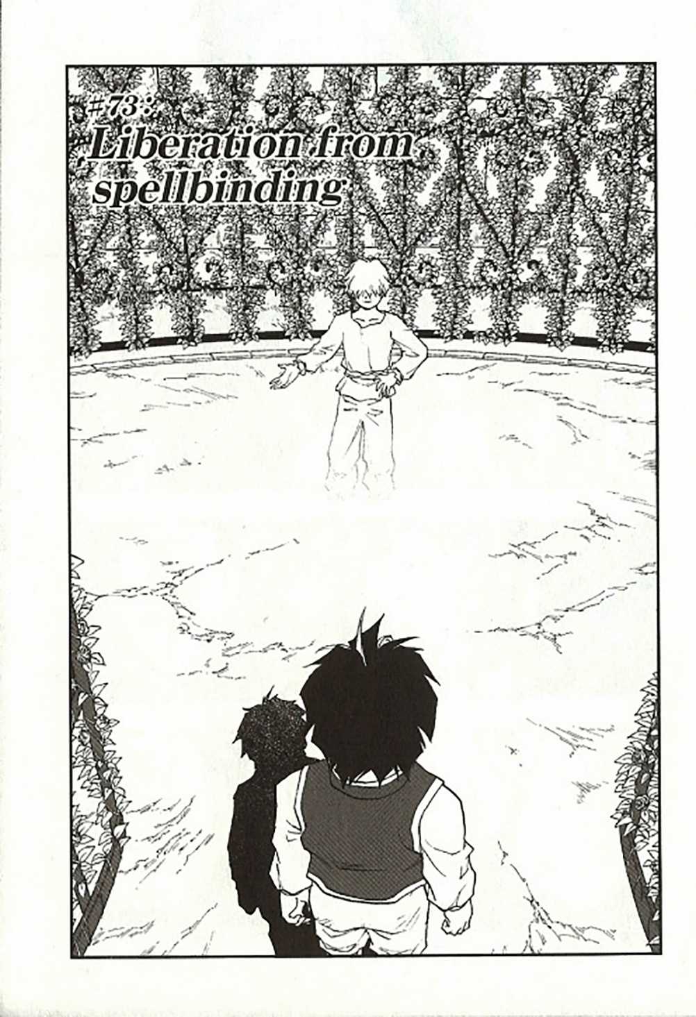 Dragon Quest - Dấu Ấn Roto - Những người kế thừa Chapter 73 trang 0