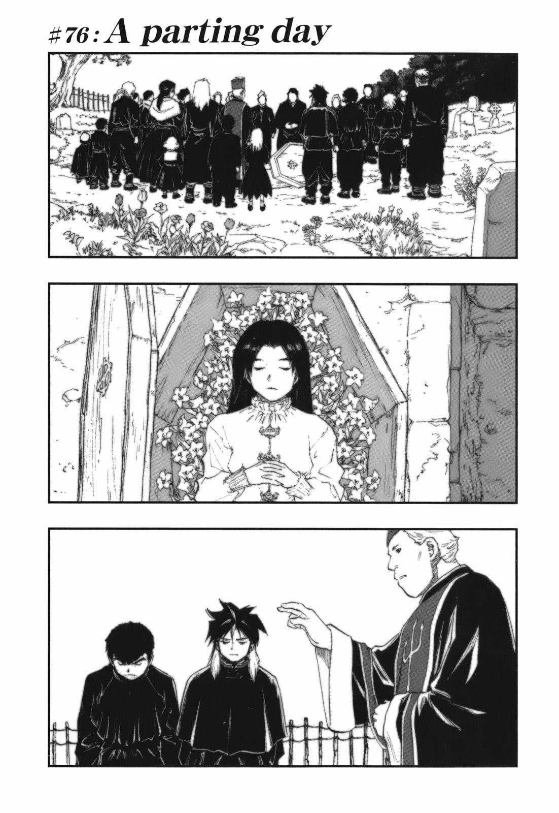 Dragon Quest - Dấu Ấn Roto - Những người kế thừa Chapter 76 trang 0