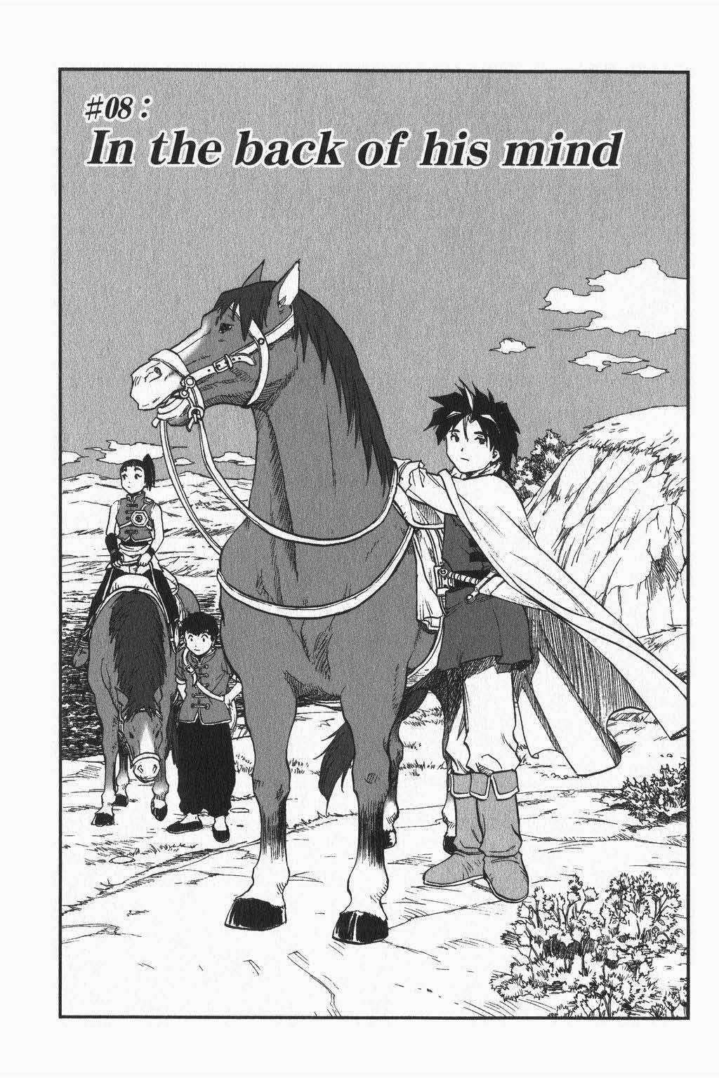 Dragon Quest - Dấu Ấn Roto - Những người kế thừa Chapter 8 trang 0