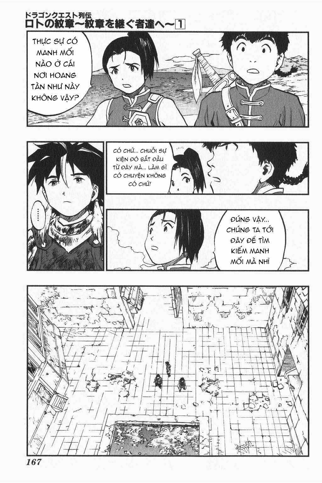 Dragon Quest - Dấu Ấn Roto - Những người kế thừa Chapter 8 trang 2