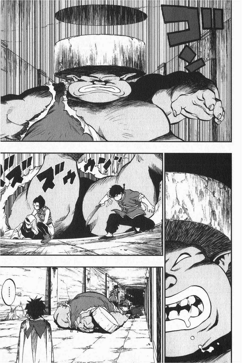 Dragon Quest - Dấu Ấn Roto - Những người kế thừa Chapter 8 trang 22