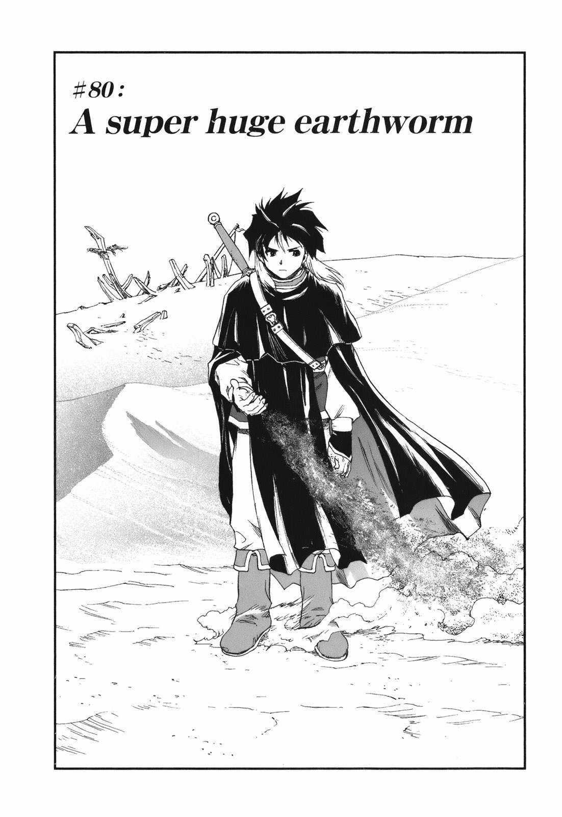 Dragon Quest - Dấu Ấn Roto - Những người kế thừa Chapter 80 trang 0