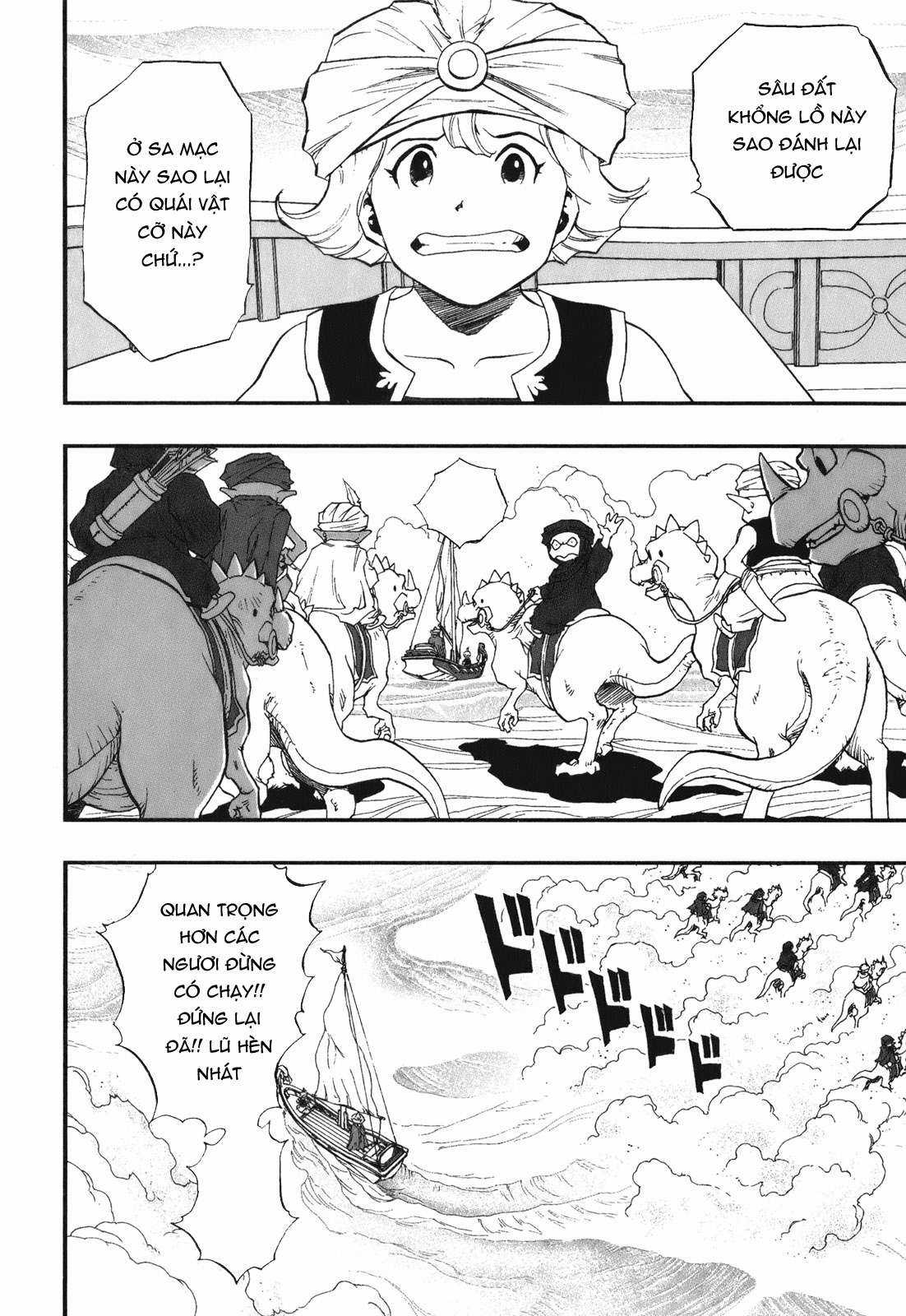 Dragon Quest - Dấu Ấn Roto - Những người kế thừa Chapter 80 trang 1