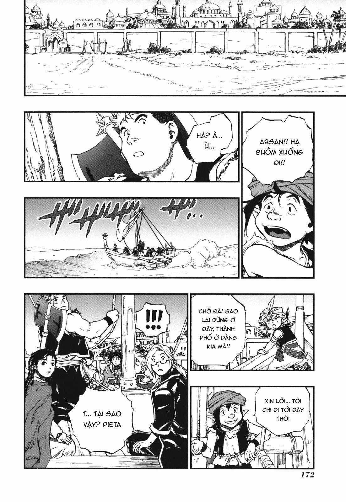 Dragon Quest - Dấu Ấn Roto - Những người kế thừa Chapter 83 trang 1