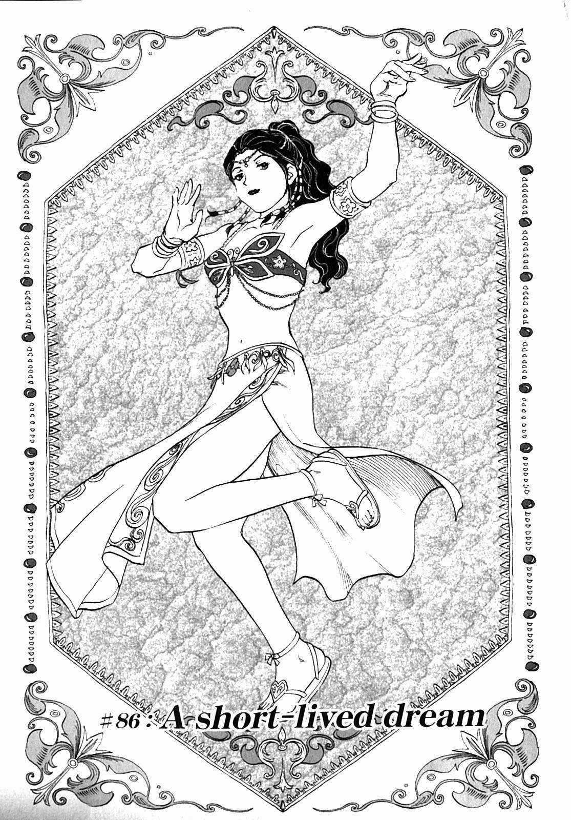 Dragon Quest - Dấu Ấn Roto - Những người kế thừa Chapter 86 trang 0