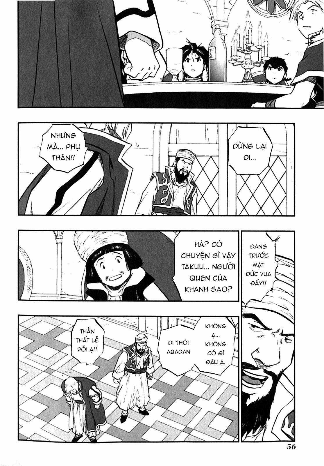 Dragon Quest - Dấu Ấn Roto - Những người kế thừa Chapter 88 trang 1