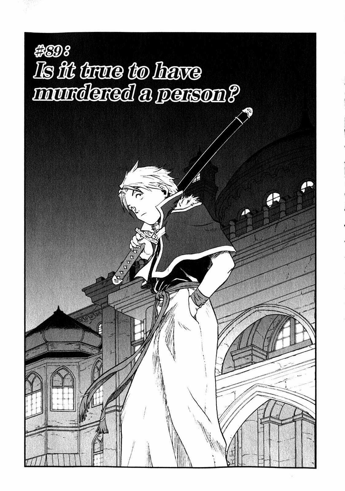 Dragon Quest - Dấu Ấn Roto - Những người kế thừa Chapter 89 trang 0