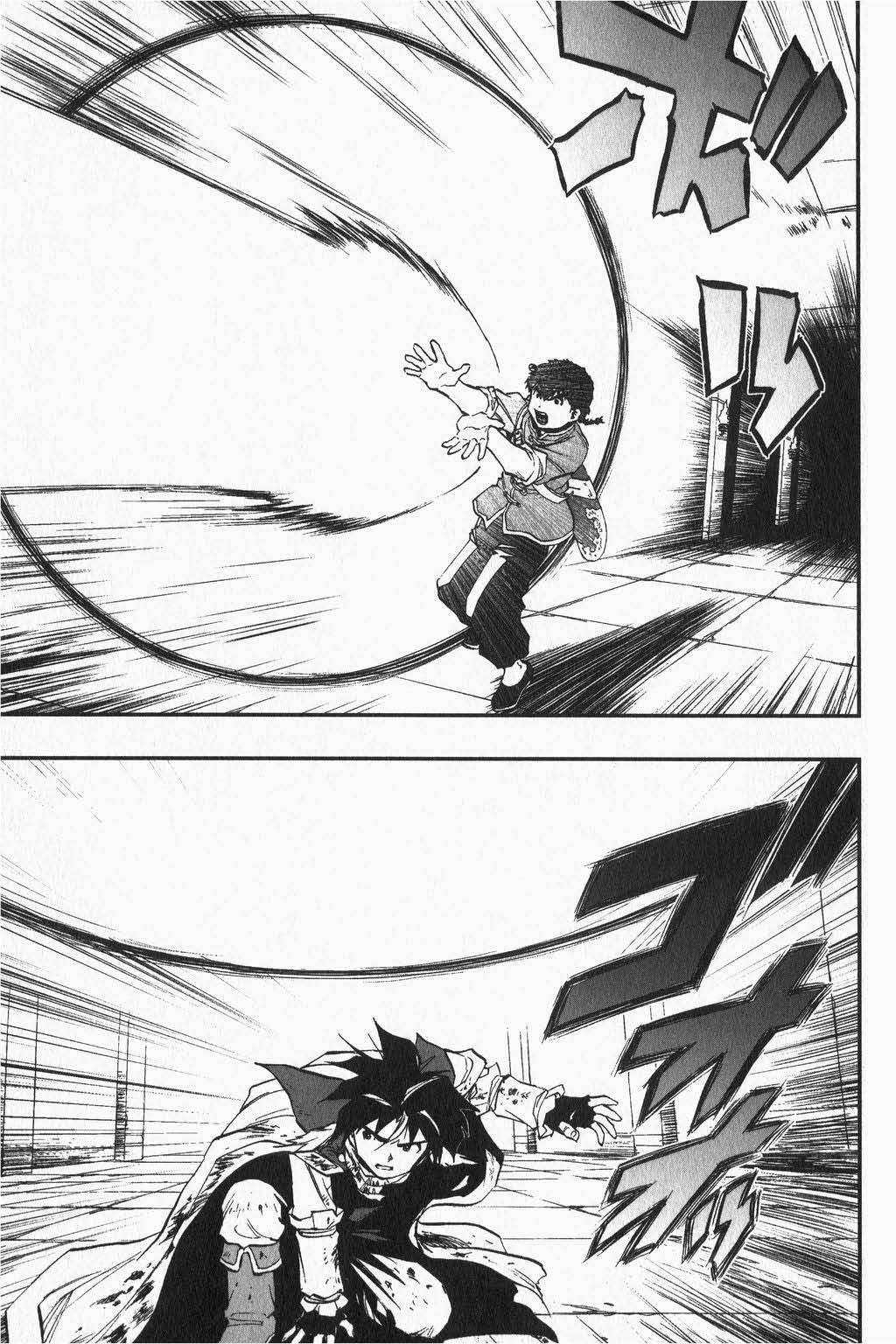 Dragon Quest - Dấu Ấn Roto - Những người kế thừa Chapter 9 trang 10