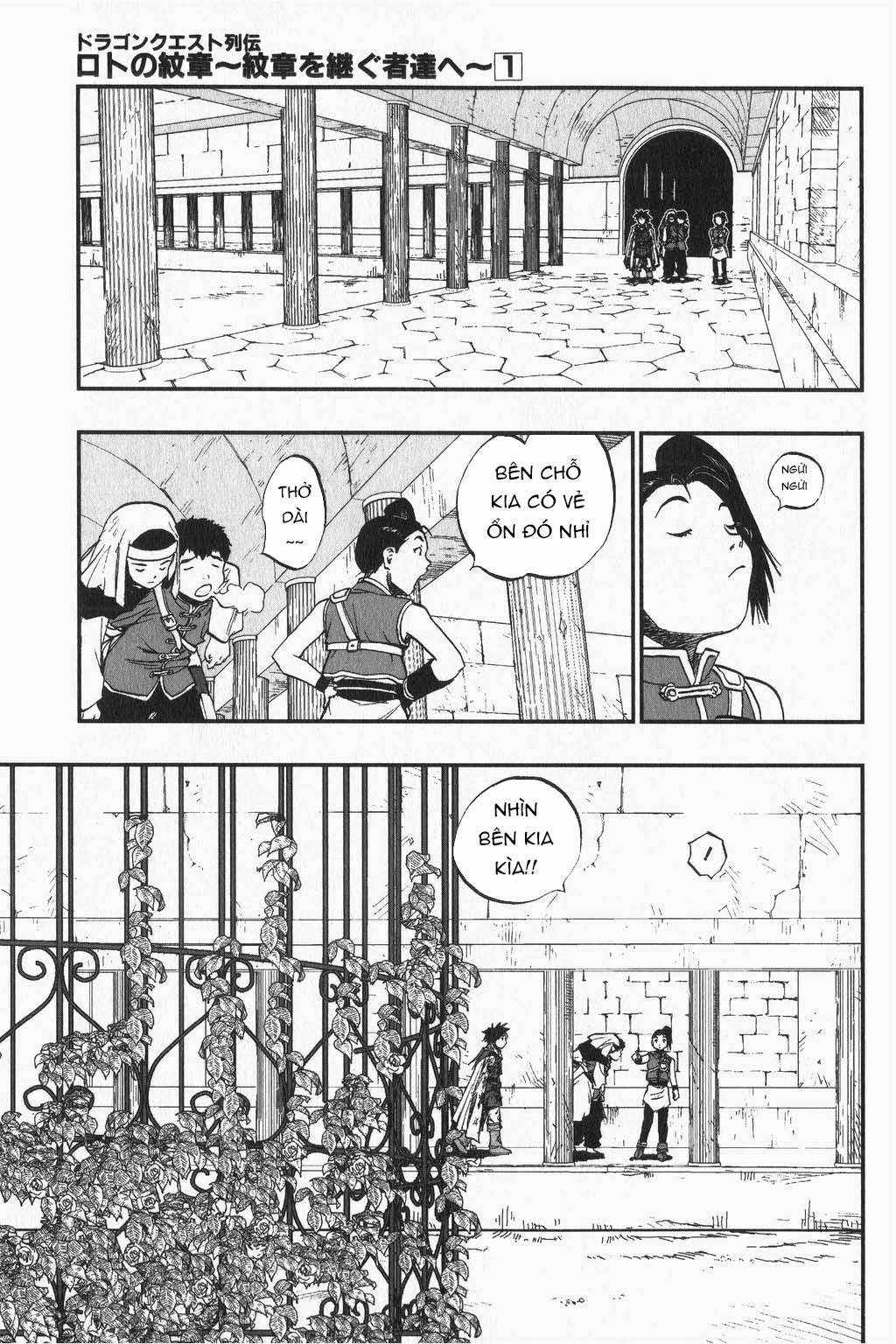 Dragon Quest - Dấu Ấn Roto - Những người kế thừa Chapter 9 trang 13