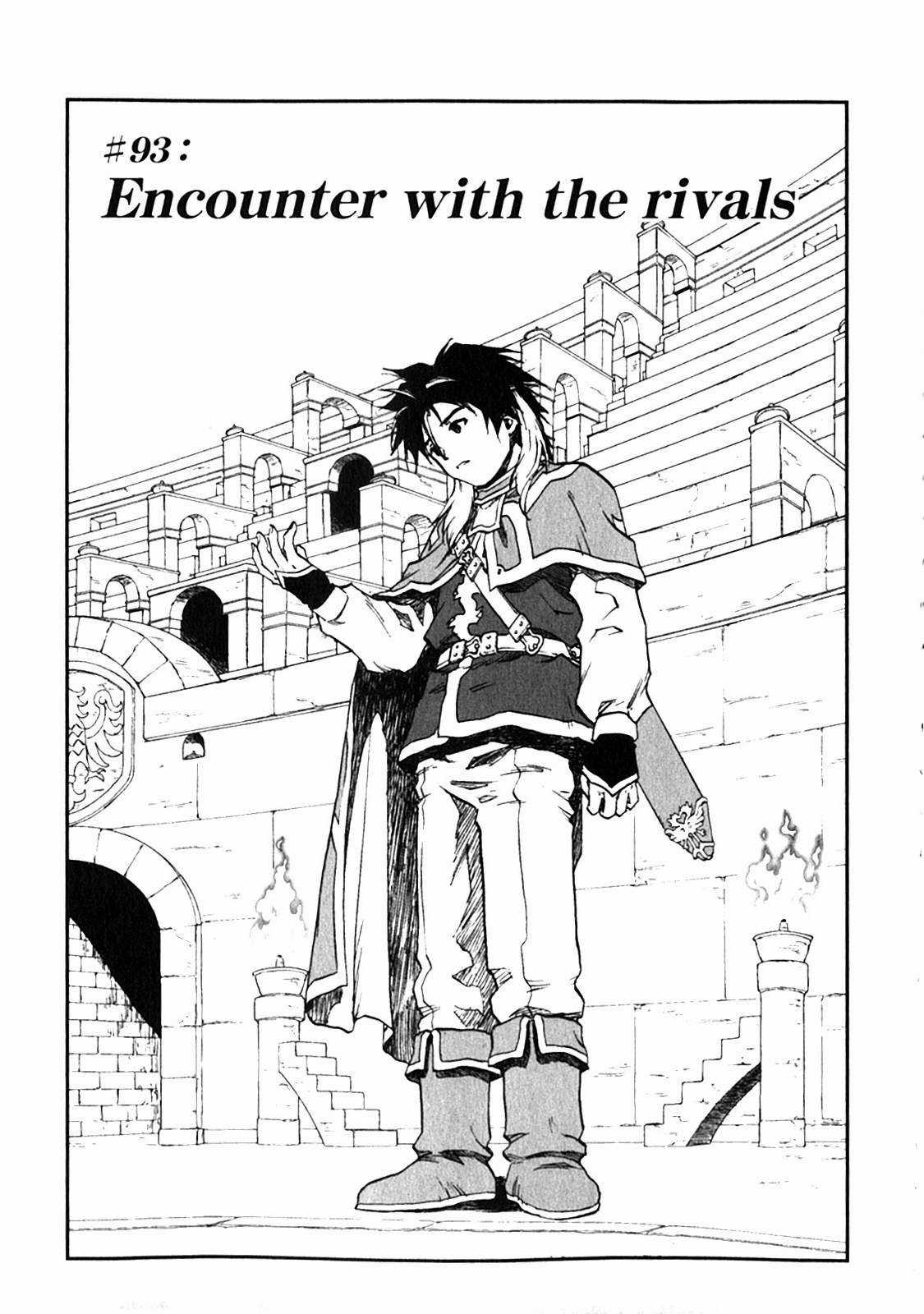 Dragon Quest - Dấu Ấn Roto - Những người kế thừa Chapter 93 trang 0