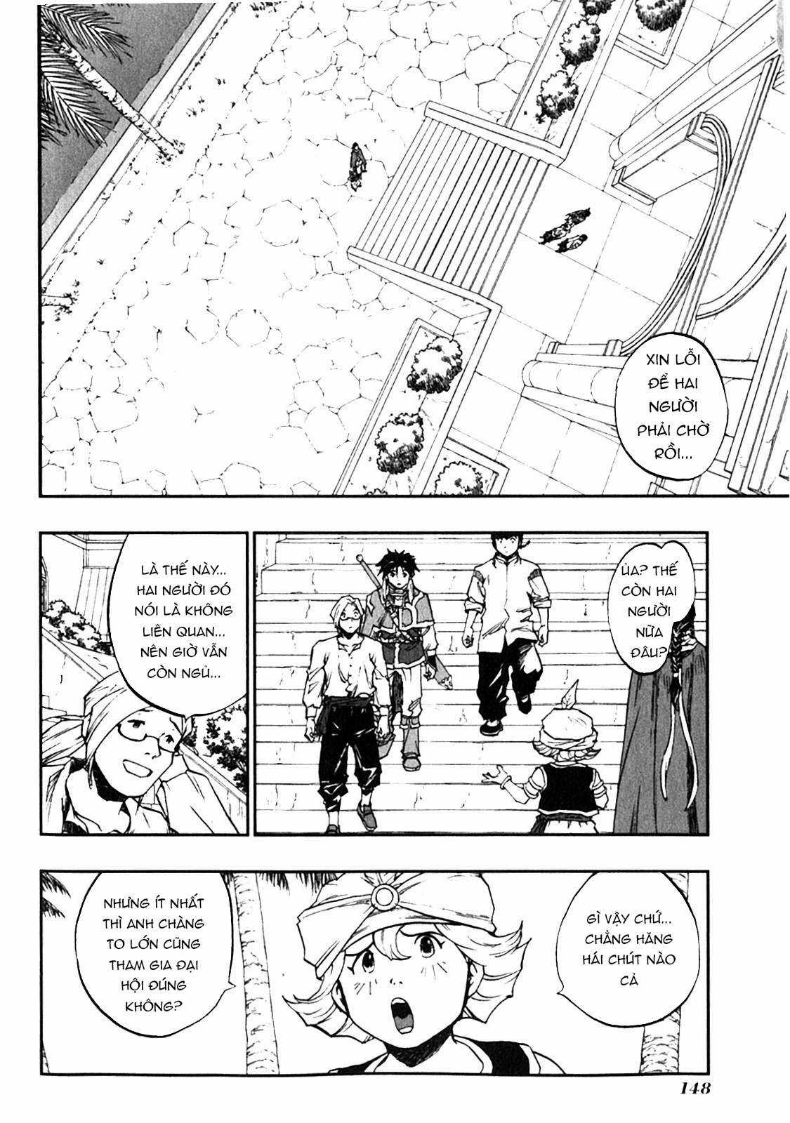 Dragon Quest - Dấu Ấn Roto - Những người kế thừa Chapter 93 trang 1