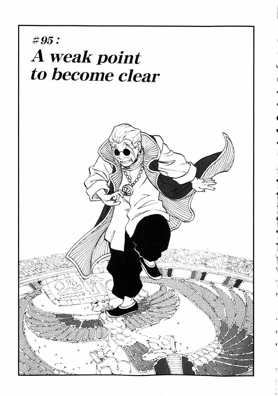 Dragon Quest - Dấu Ấn Roto - Những người kế thừa Chapter 95 trang 0