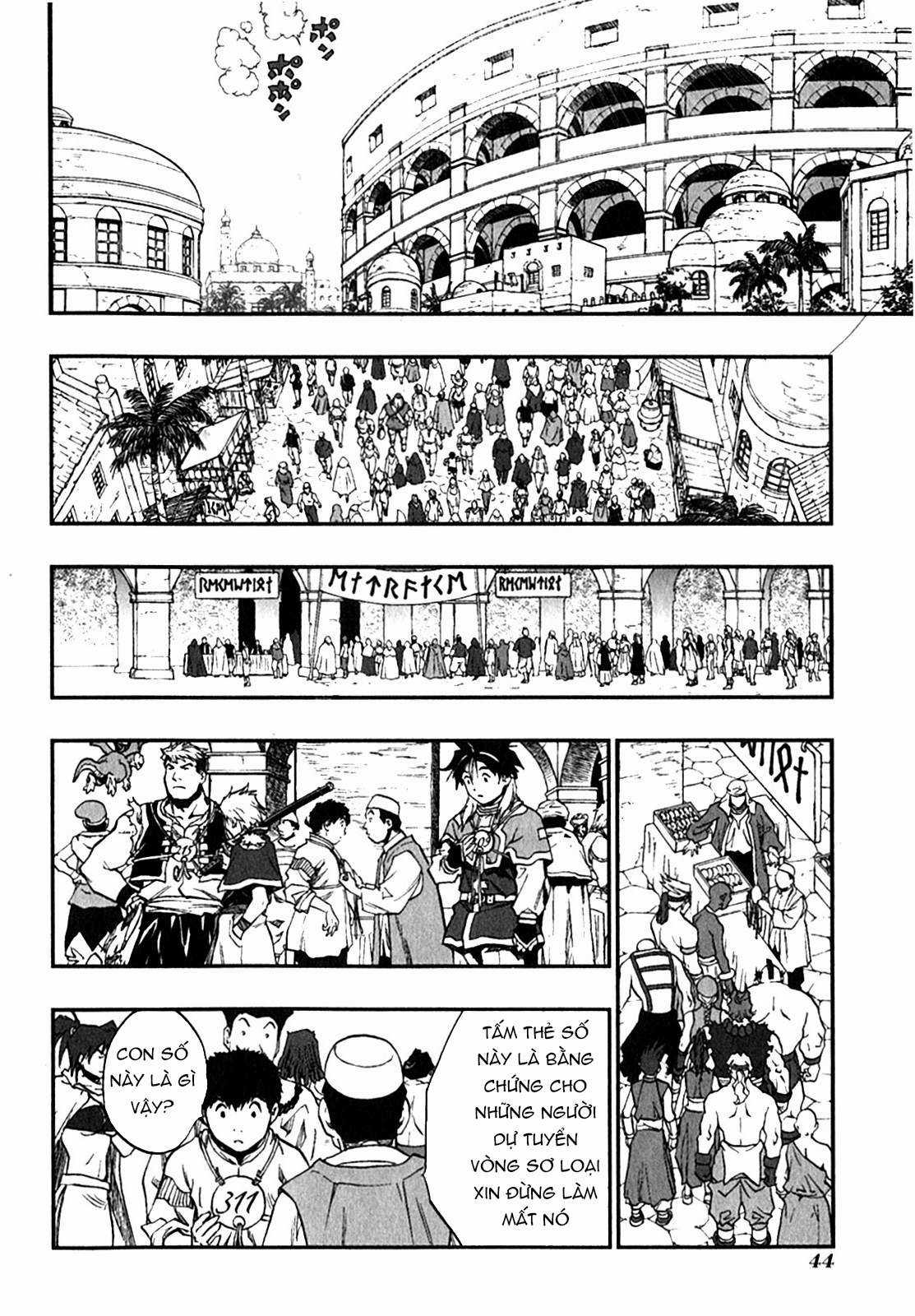 Dragon Quest - Dấu Ấn Roto - Những người kế thừa Chapter 98 trang 1