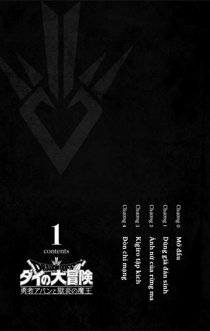 Dragon Quest - Dũng Giả Avan và Ngục Viêm Ma Vương Chapter 0 trang 3