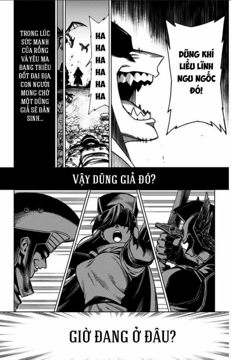 Dragon Quest - Dũng Giả Avan và Ngục Viêm Ma Vương Chapter 0 trang 7