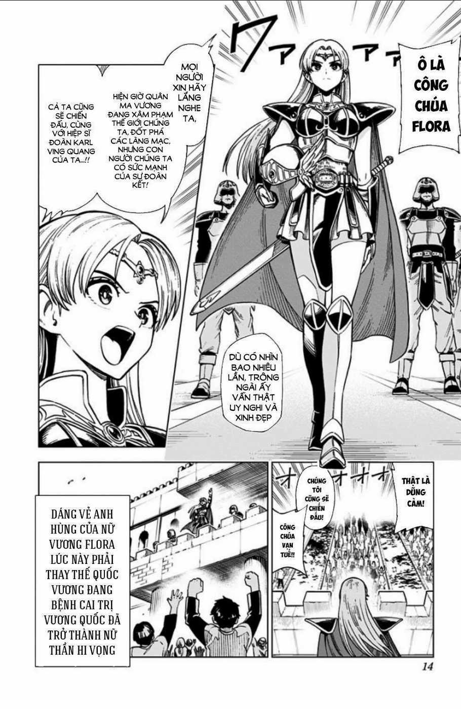 Dragon Quest - Dũng Giả Avan và Ngục Viêm Ma Vương Chapter 1 trang 2