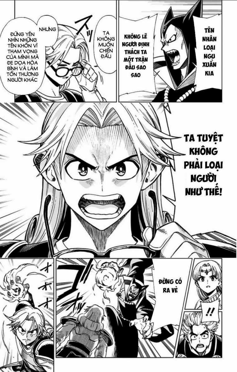 Dragon Quest - Dũng Giả Avan và Ngục Viêm Ma Vương Chapter 1 trang 23