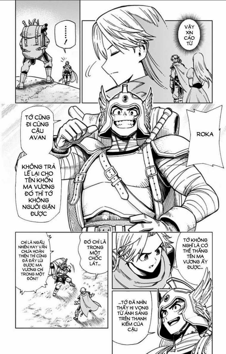 Dragon Quest - Dũng Giả Avan và Ngục Viêm Ma Vương Chapter 1 trang 35
