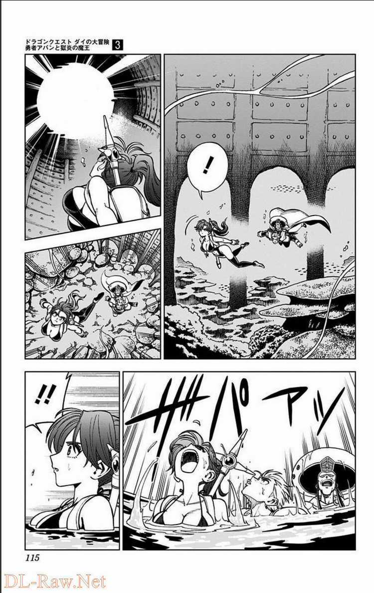 Dragon Quest - Dũng Giả Avan và Ngục Viêm Ma Vương Chapter 11 trang 12