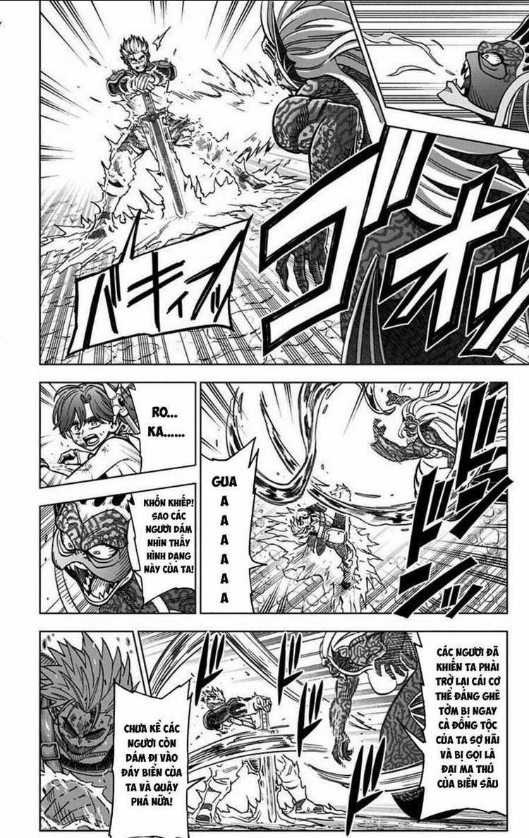 Dragon Quest - Dũng Giả Avan và Ngục Viêm Ma Vương Chapter 11 trang 31