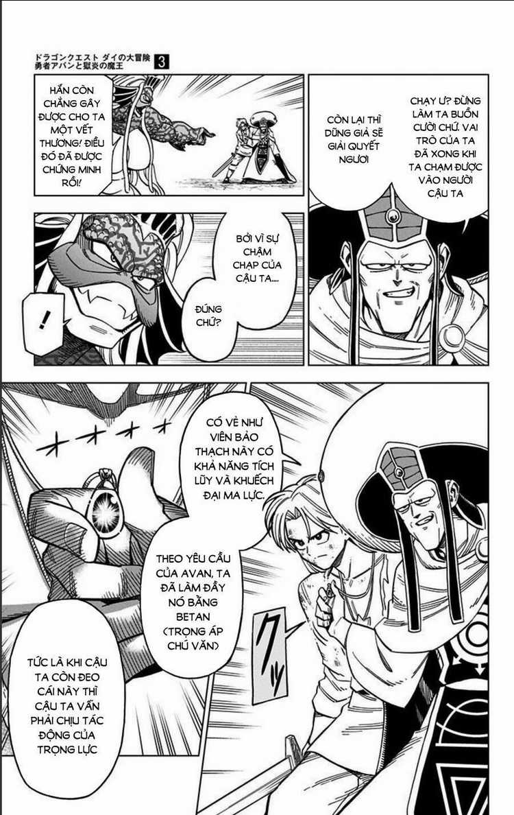 Dragon Quest - Dũng Giả Avan và Ngục Viêm Ma Vương Chapter 11 trang 34