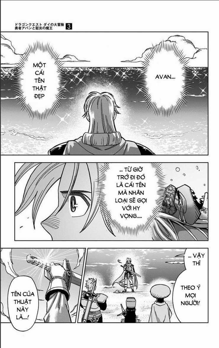 Dragon Quest - Dũng Giả Avan và Ngục Viêm Ma Vương Chapter 12 trang 33