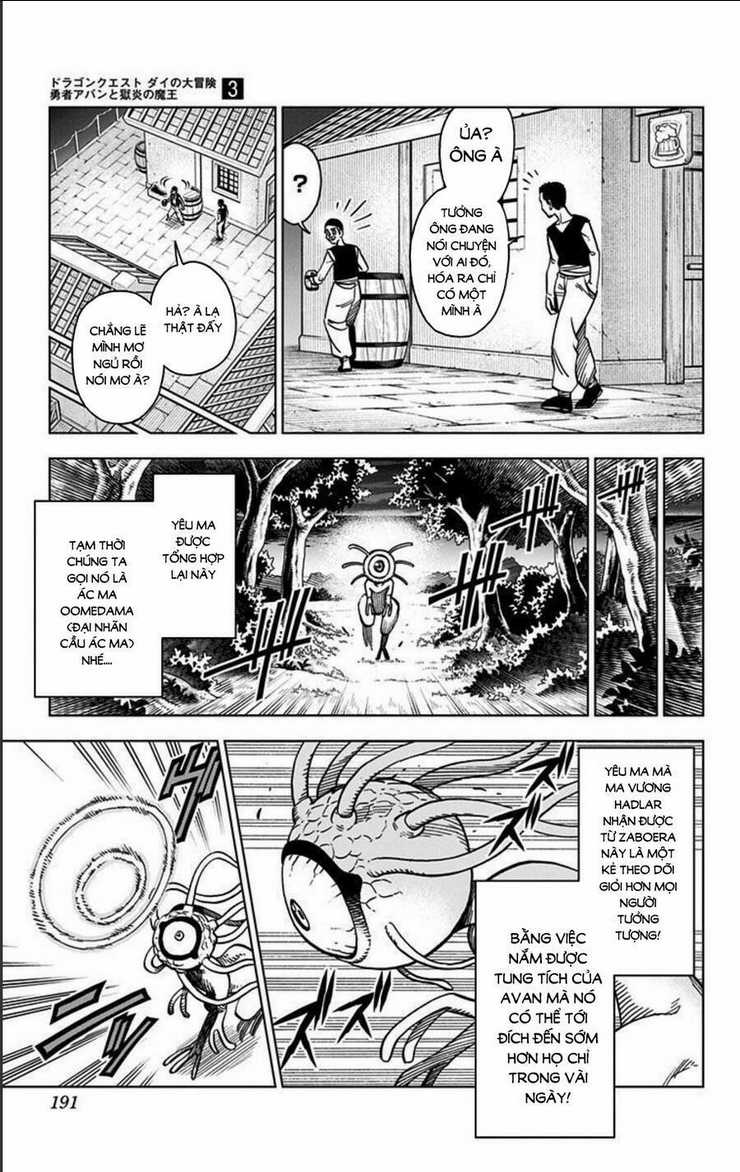 Dragon Quest - Dũng Giả Avan và Ngục Viêm Ma Vương Chapter 12 trang 40