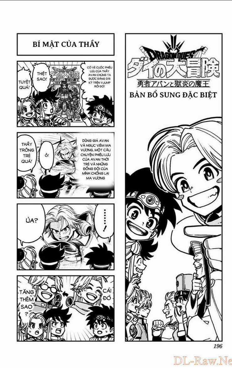 Dragon Quest - Dũng Giả Avan và Ngục Viêm Ma Vương Chapter 12 trang 45