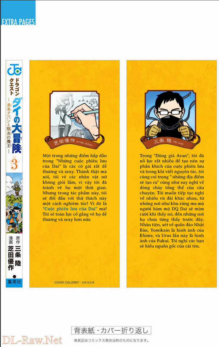 Dragon Quest - Dũng Giả Avan và Ngục Viêm Ma Vương Chapter 12 trang 52