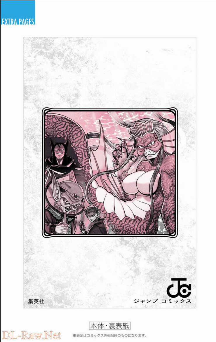 Dragon Quest - Dũng Giả Avan và Ngục Viêm Ma Vương Chapter 12 trang 54