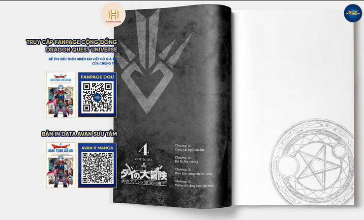 Dragon Quest - Dũng Giả Avan và Ngục Viêm Ma Vương Chapter 13 trang 3