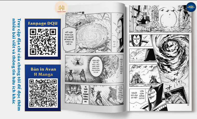 Dragon Quest - Dũng Giả Avan và Ngục Viêm Ma Vương Chapter 14 trang 17