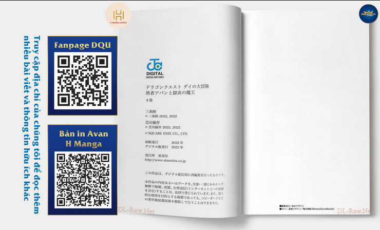 Dragon Quest - Dũng Giả Avan và Ngục Viêm Ma Vương Chapter 16 trang 26