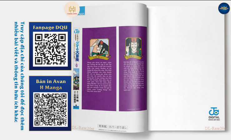 Dragon Quest - Dũng Giả Avan và Ngục Viêm Ma Vương Chapter 16 trang 27