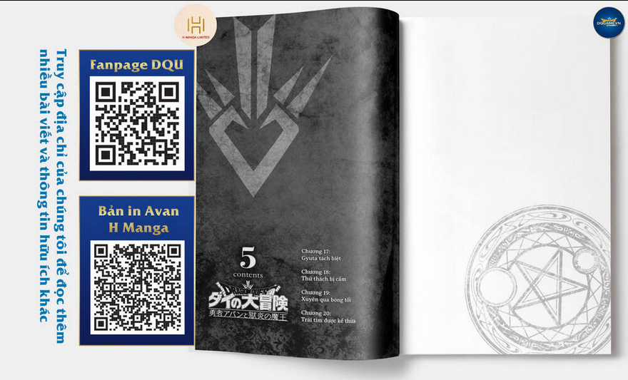 Dragon Quest - Dũng Giả Avan và Ngục Viêm Ma Vương Chapter 17 trang 3