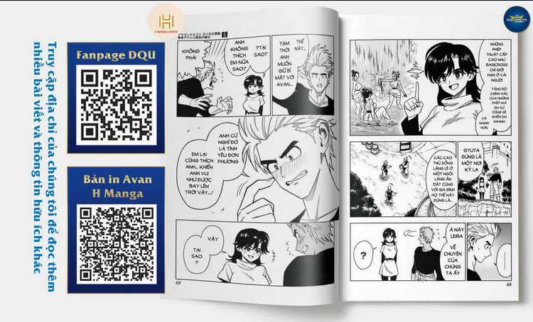 Dragon Quest - Dũng Giả Avan và Ngục Viêm Ma Vương Chapter 18 trang 6