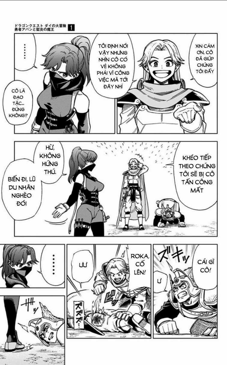 Dragon Quest - Dũng Giả Avan và Ngục Viêm Ma Vương Chapter 2 trang 21