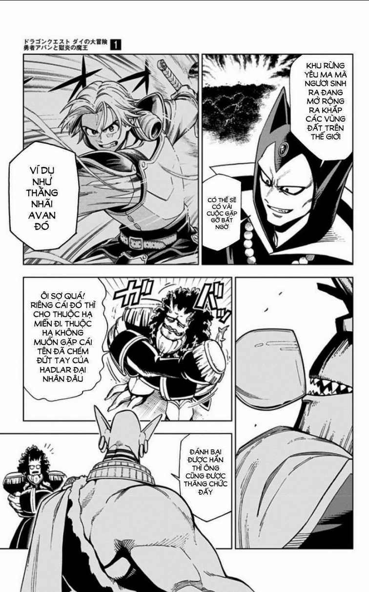 Dragon Quest - Dũng Giả Avan và Ngục Viêm Ma Vương Chapter 2 trang 4