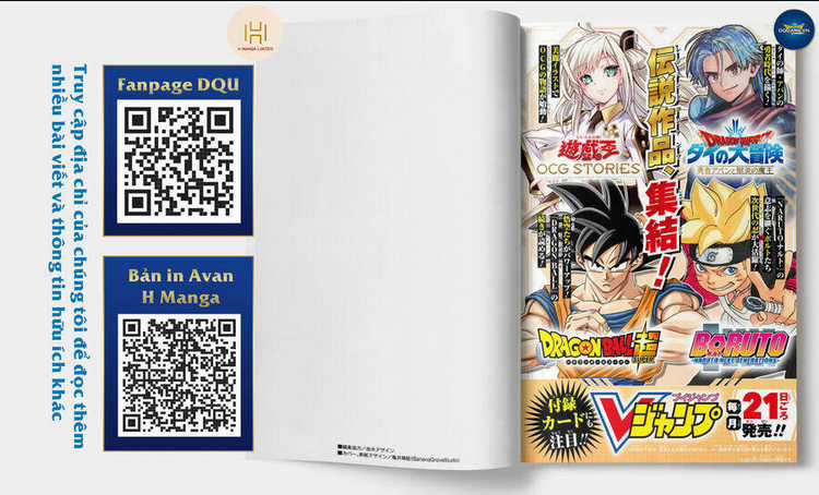 Dragon Quest - Dũng Giả Avan và Ngục Viêm Ma Vương Chapter 20 trang 26