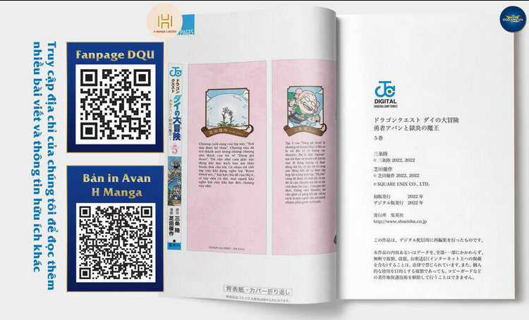 Dragon Quest - Dũng Giả Avan và Ngục Viêm Ma Vương Chapter 20 trang 27