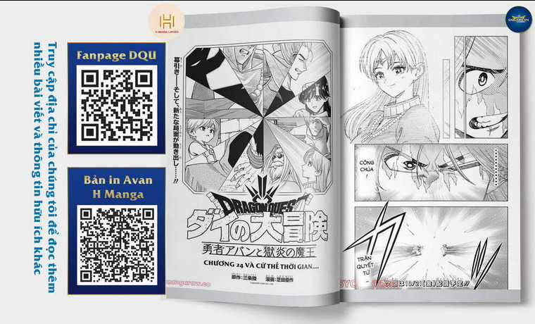 Dragon Quest - Dũng Giả Avan và Ngục Viêm Ma Vương Chapter 23 trang 22