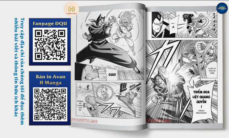 Dragon Quest - Dũng Giả Avan và Ngục Viêm Ma Vương Chapter 23 trang 3