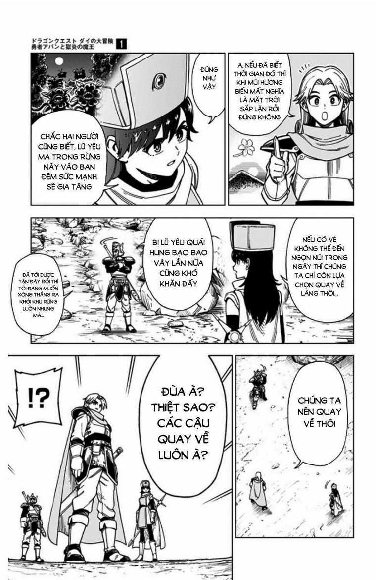 Dragon Quest - Dũng Giả Avan và Ngục Viêm Ma Vương Chapter 3 trang 16