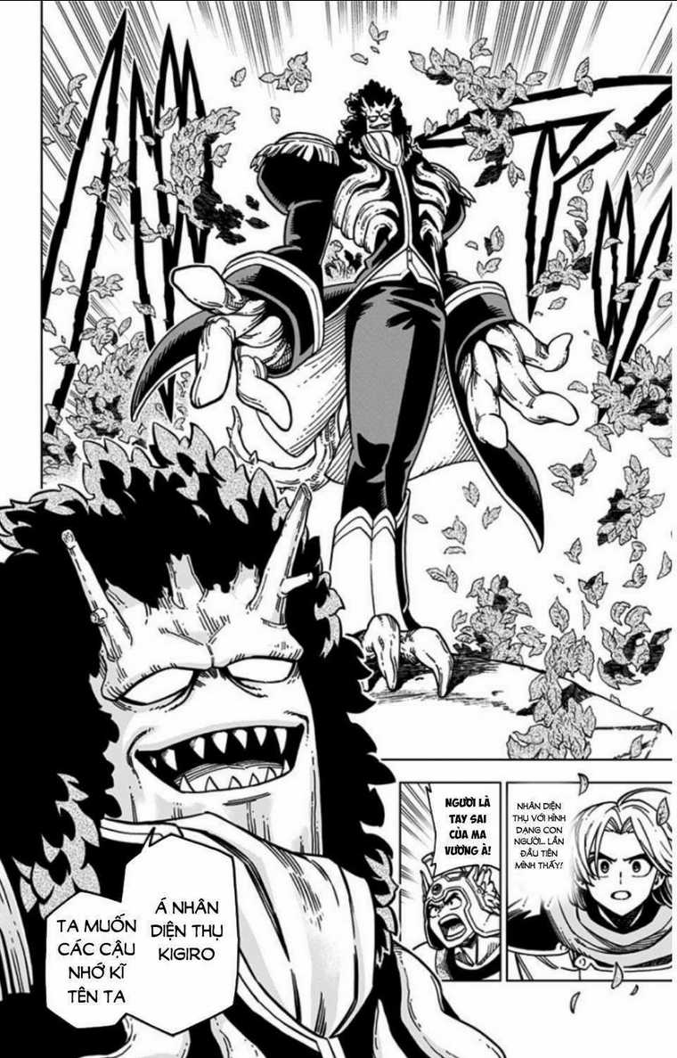 Dragon Quest - Dũng Giả Avan và Ngục Viêm Ma Vương Chapter 3 trang 19